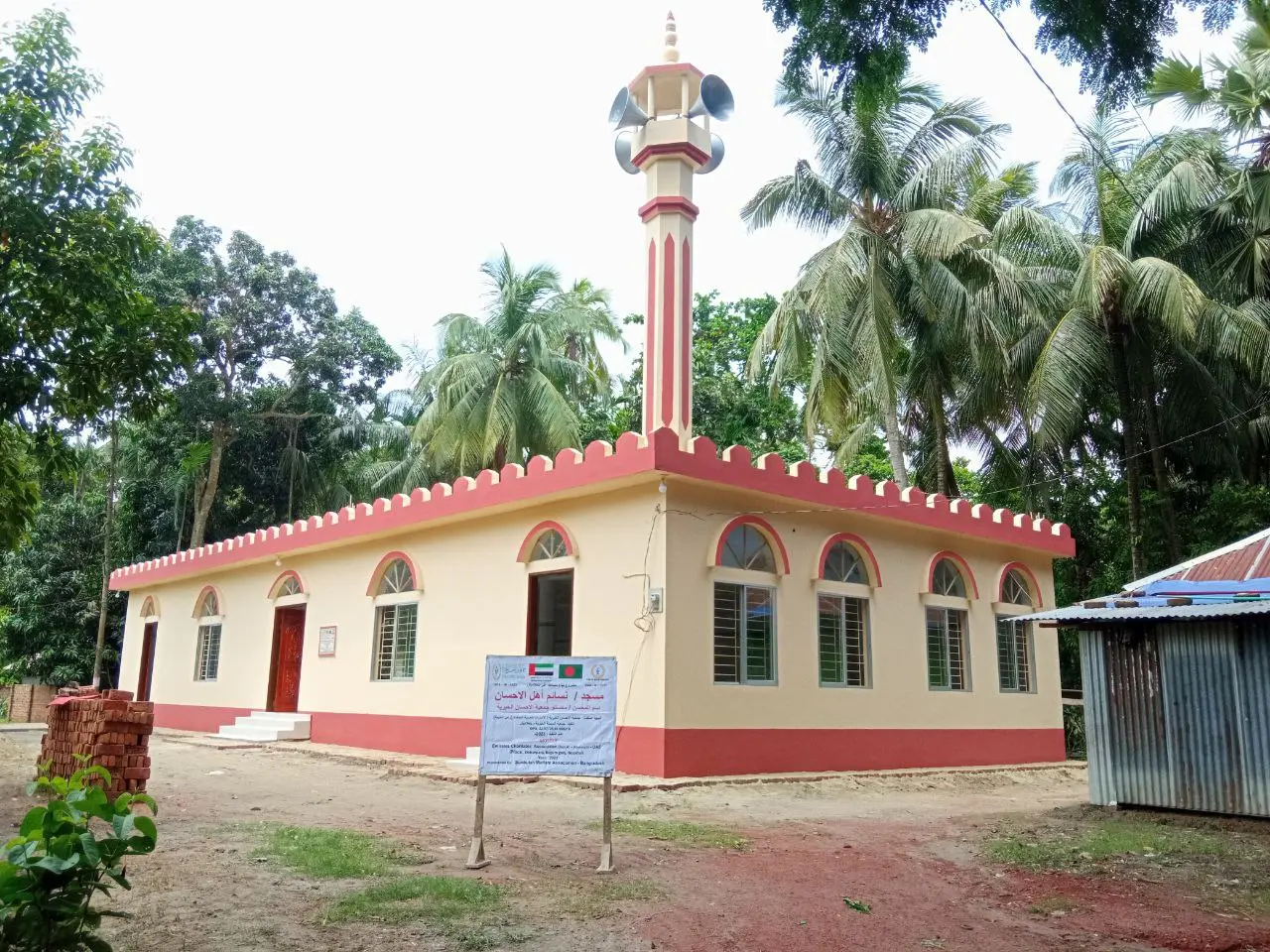 Gallery Image 1